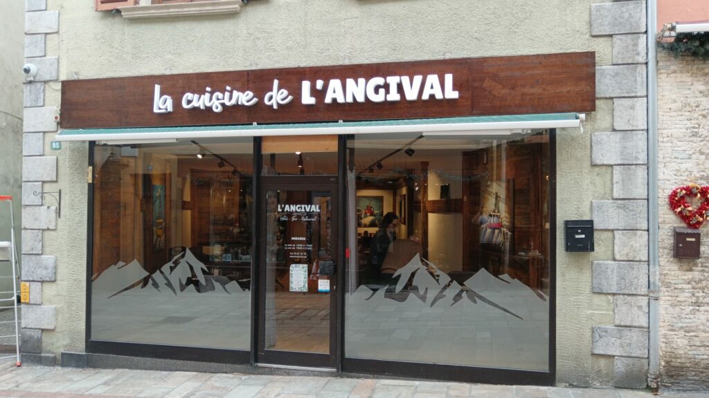 WhatsApp Image 2025-12-23 at 11.32.54