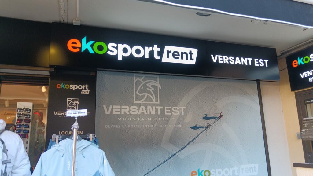 WhatsApp Image 2025-12-29 at 12.34.29