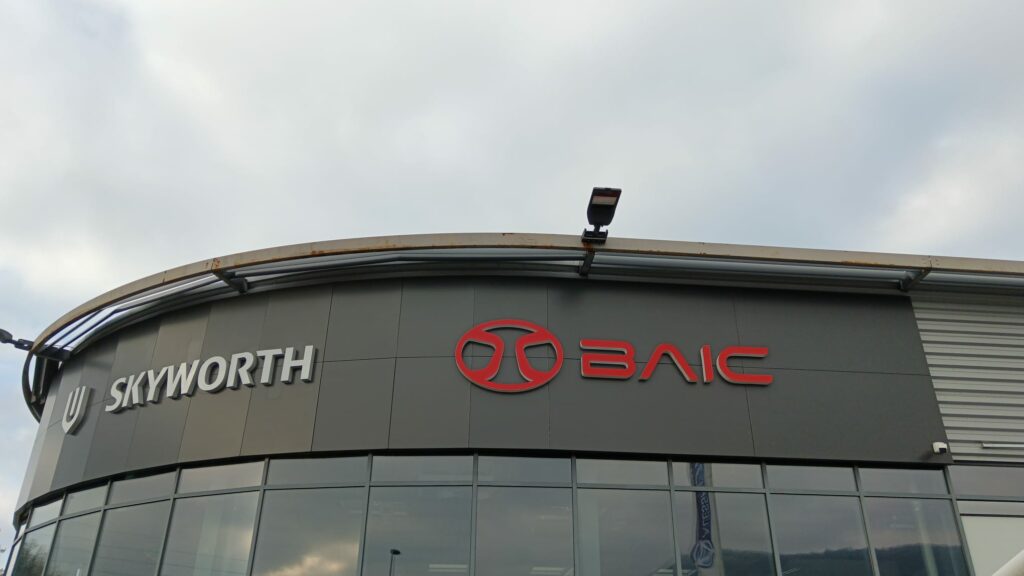 WhatsApp Image 2025-12-30 at 13.32.25